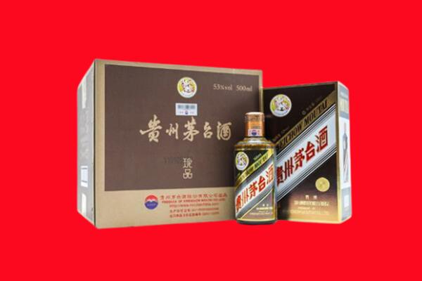 十堰回收50年茅台酒.jpg