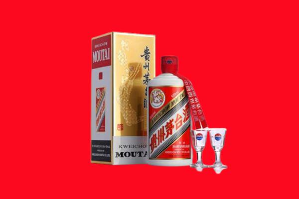 十堰回收茅台酒.jpg